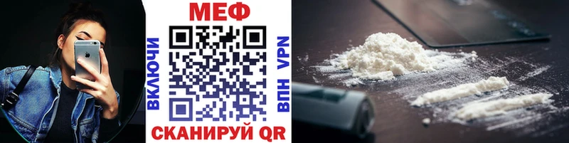 Наркотические вещества Удачный Марихуана  Alpha-PVP  ГАШ  Кокаин 