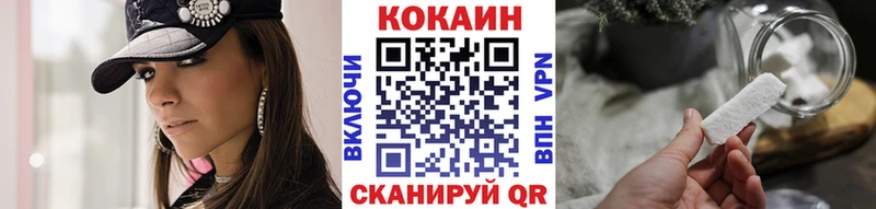 как найти закладки  Удачный  kraken маркетплейс  COCAIN Перу 