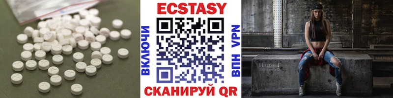 блэк спрут как зайти Удачный ЭКСТАЗИ Punisher даркнет сайт