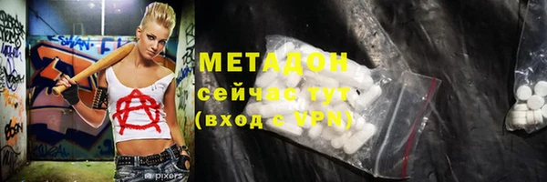 скорость mdpv Белоозёрский