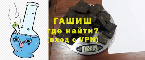 скорость mdpv Белоозёрский