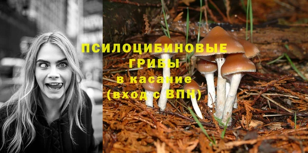 кокаин колумбия Беломорск