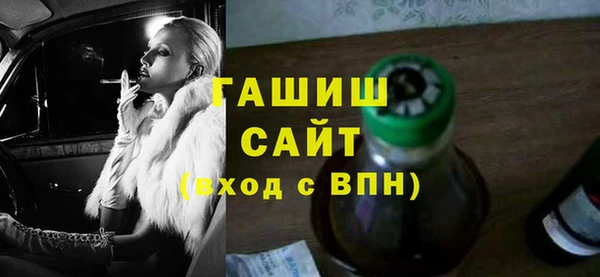 кокаин колумбия Беломорск