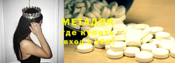 скорость mdpv Белоозёрский