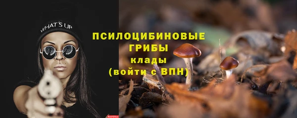 кокаин колумбия Беломорск