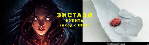 кокаин колумбия Беломорск