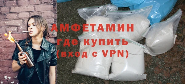 скорость mdpv Белоозёрский