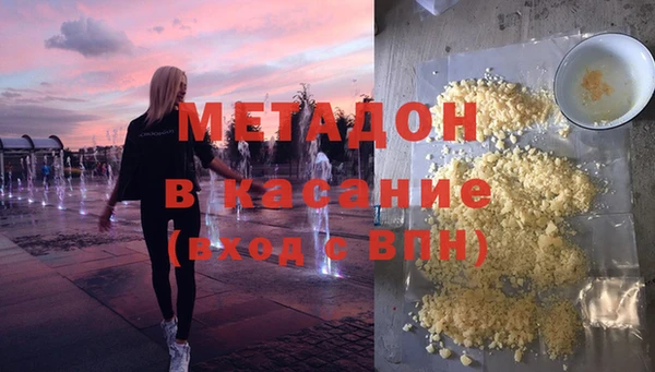 2c-b Сатка