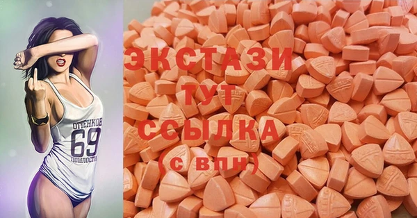 соль курить ск Сафоново