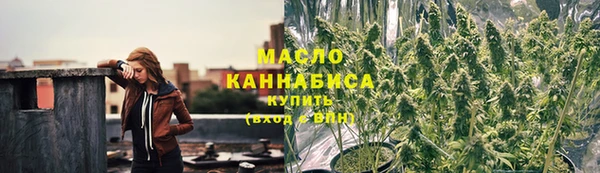 2c-b Сатка