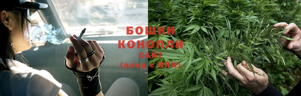 гашишное масло Белокуриха