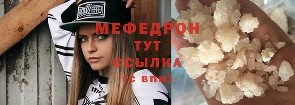 2c-b Сатка