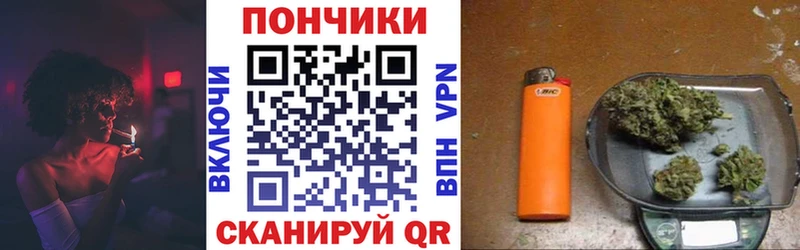 Каннабис марихуана  Удачный 